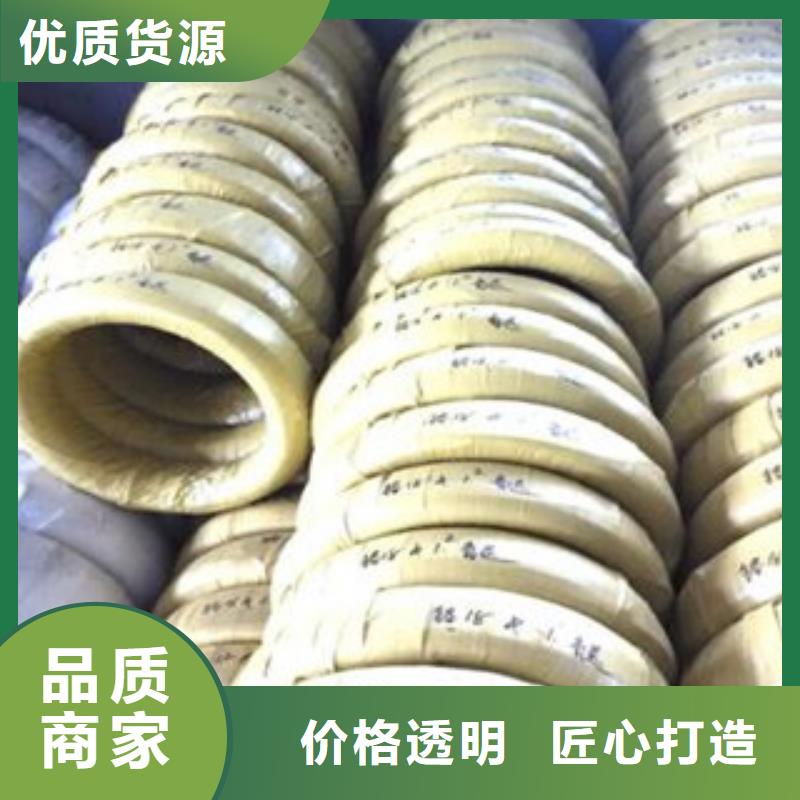 不銹鋼絲【不銹鋼管】熱銷產(chǎn)品