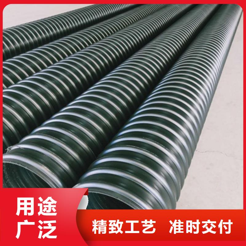 HDPE聚乙烯钢带增强缠绕管PE波纹管加工定制