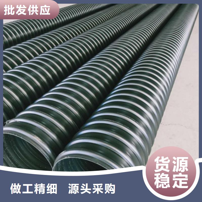 HDPE聚乙烯钢带增强缠绕管HDPE克拉管厂家直接面向客户