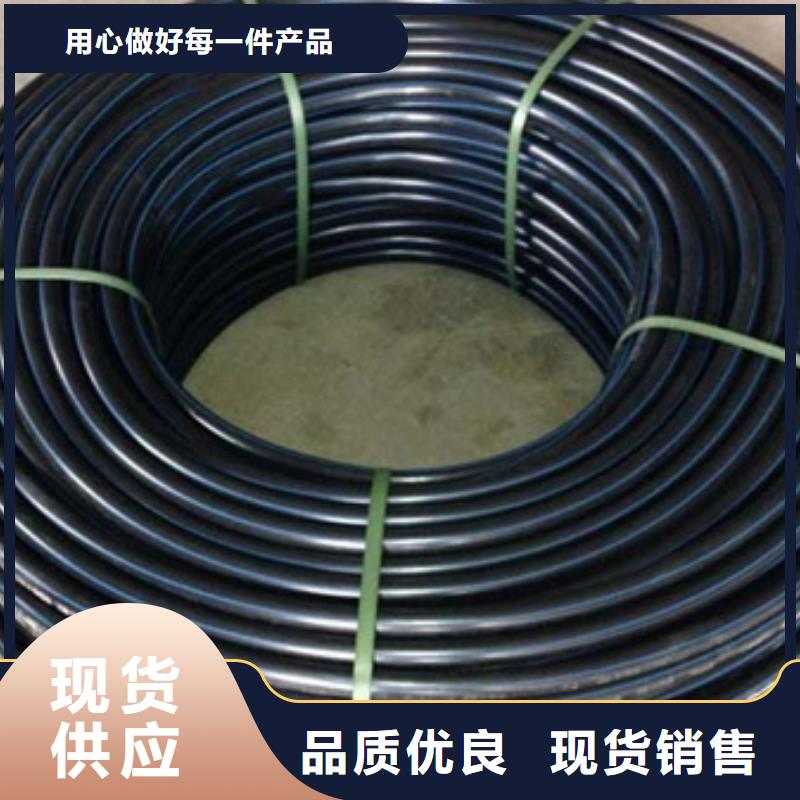 PE給水管PE波紋管老品牌廠家