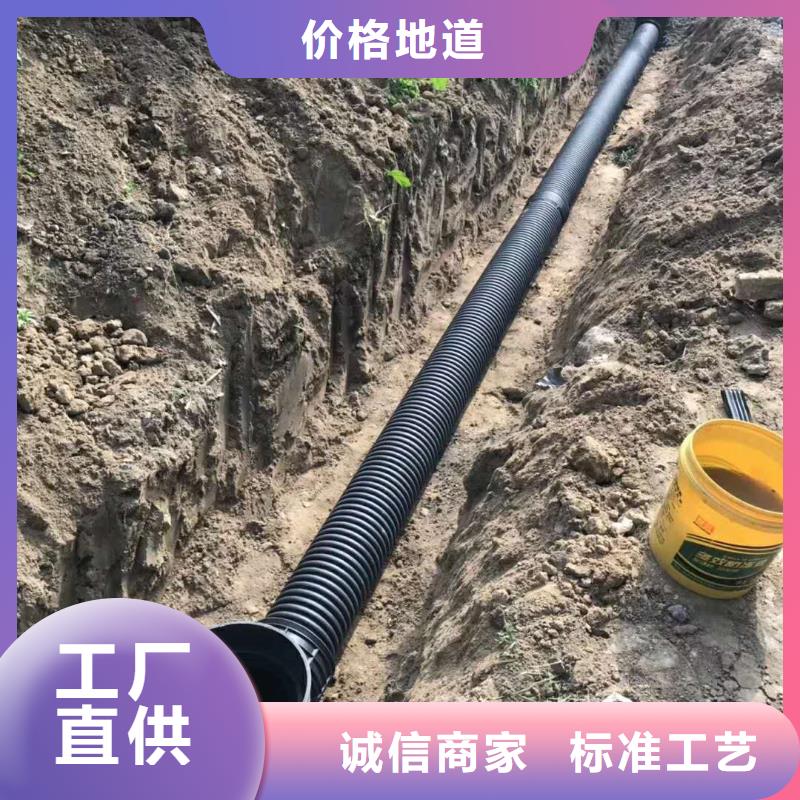 HDPE雙壁波紋管PE給水管工廠采購