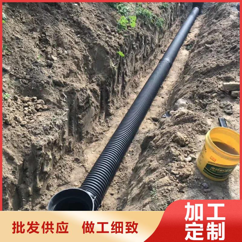 HDPE雙壁波紋管電力管廠家直銷