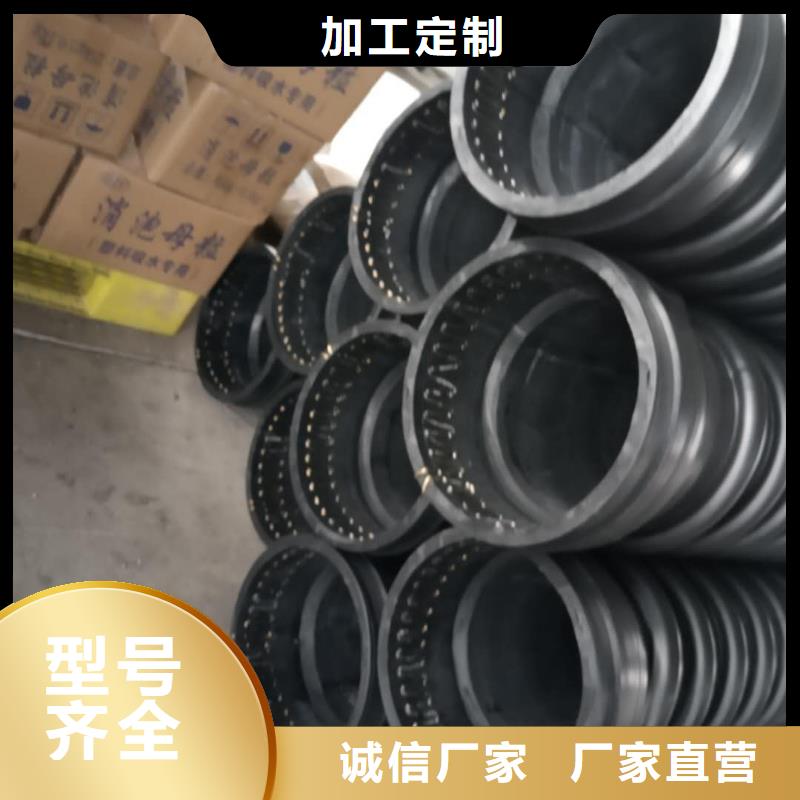 克拉管雙壁波紋管工廠直銷