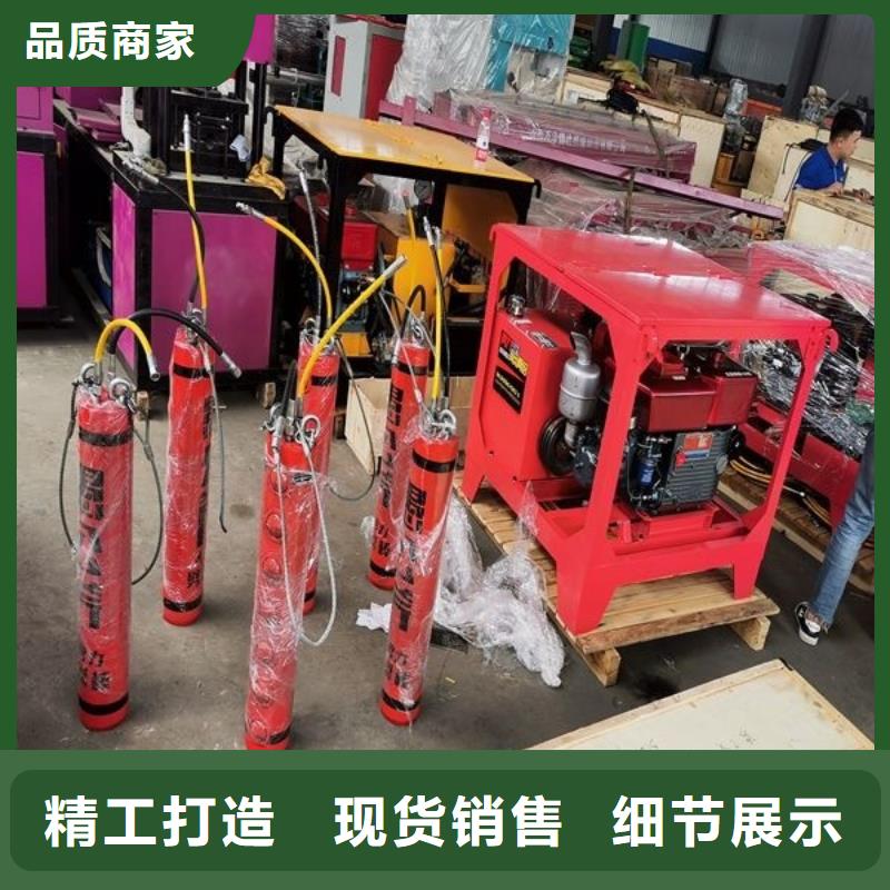 劈裂棒【破裂機】來圖定制