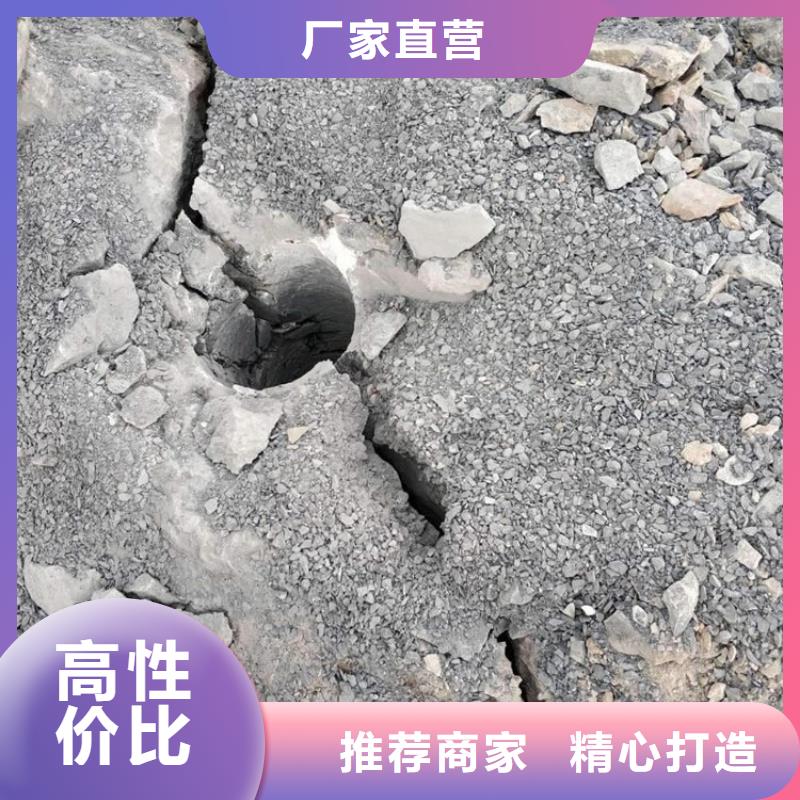 【劈裂棒】破裂器发货及时