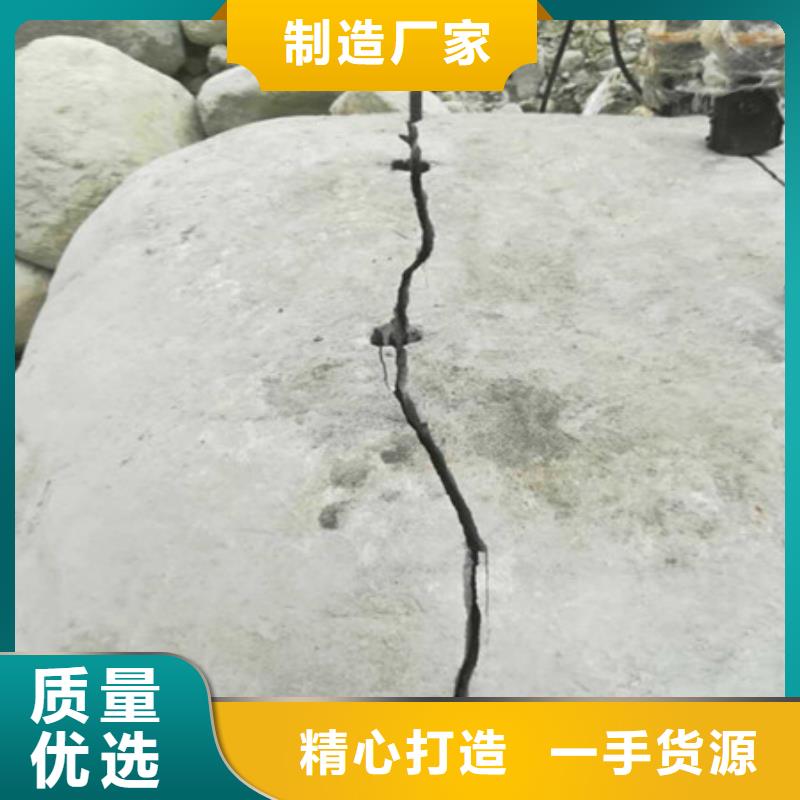 【劈裂棒】破裂器发货及时