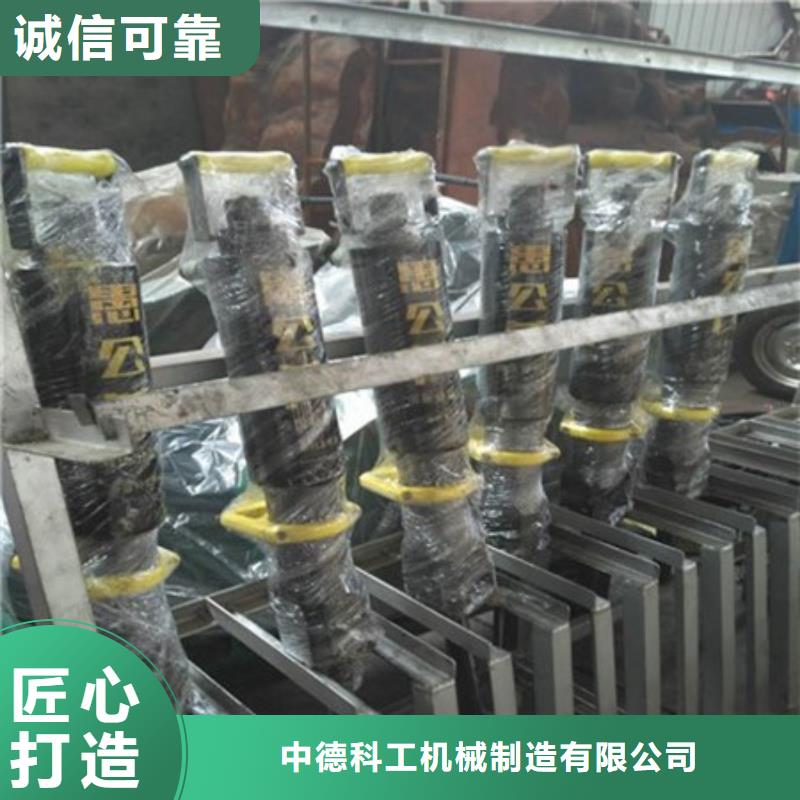 劈裂棒液壓巖石劈裂機(jī)廠家直銷貨源充足