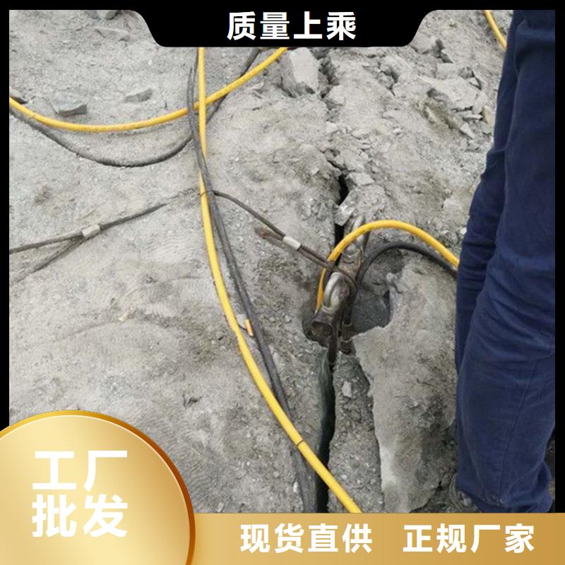 劈裂機(jī)破裂機(jī)工藝成熟