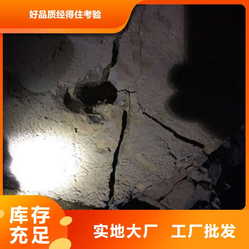 【劈裂机】破石机对质量负责
