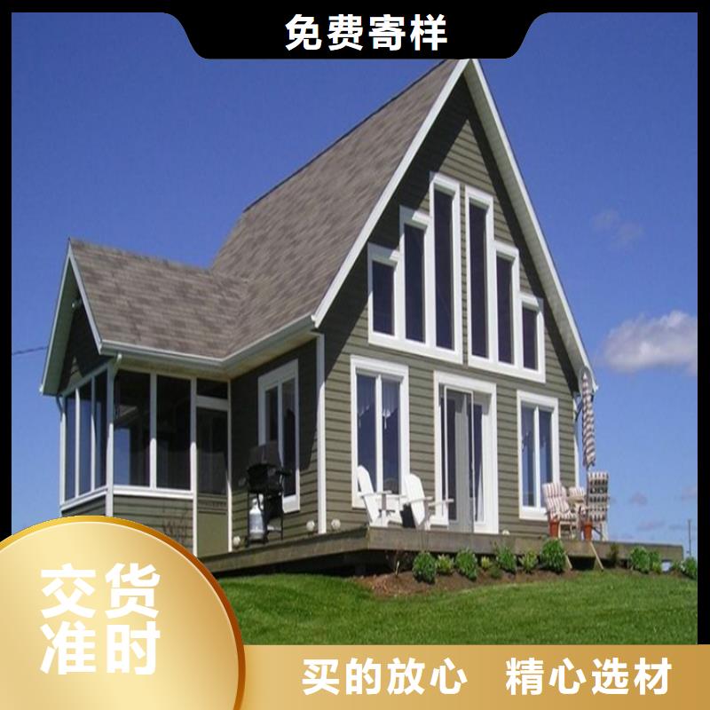 鋁合金成品天溝鋁合金檐槽讓利客戶
