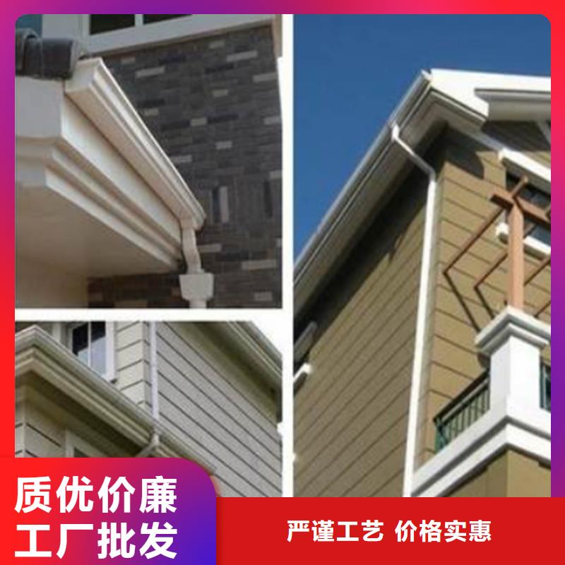 铝合金成品天沟_PVC成品天沟工厂直营