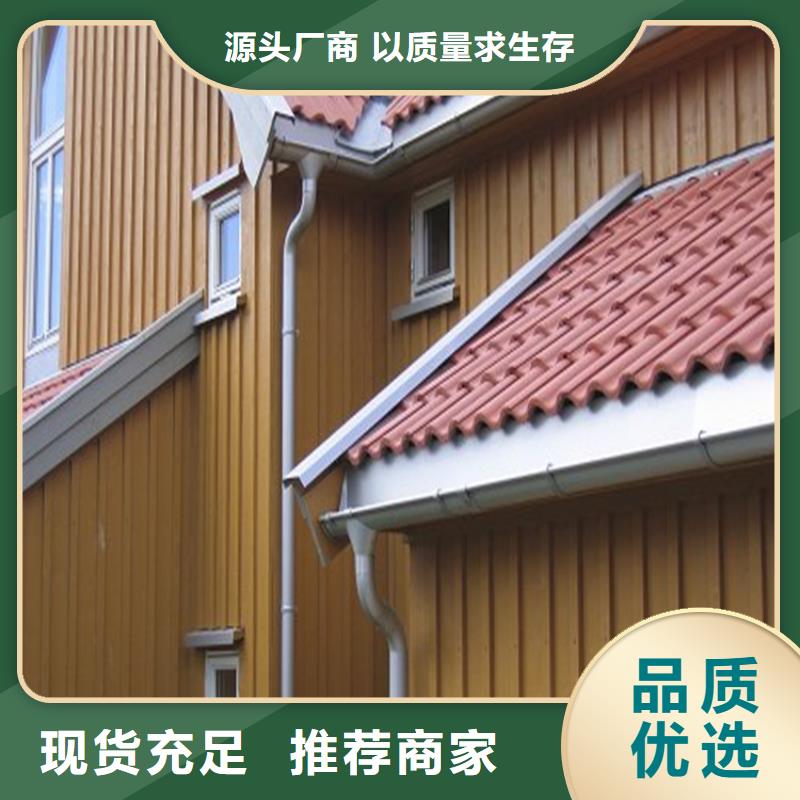 鋁合金成品天溝方形雨水管貨源充足