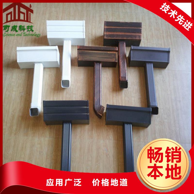 铝合金成品天沟低价货源