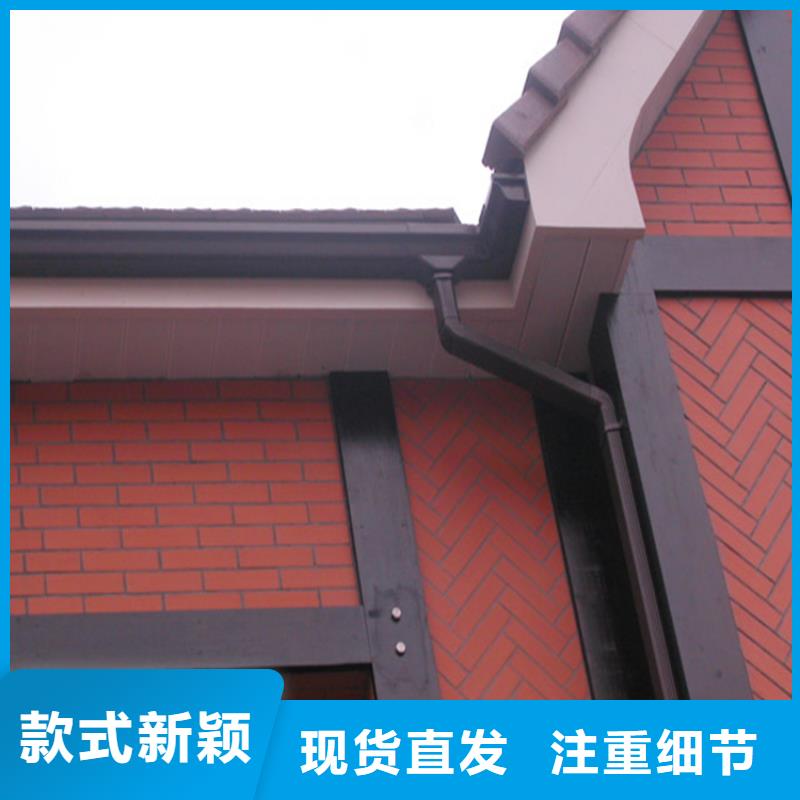 铝合金成品天沟经销商