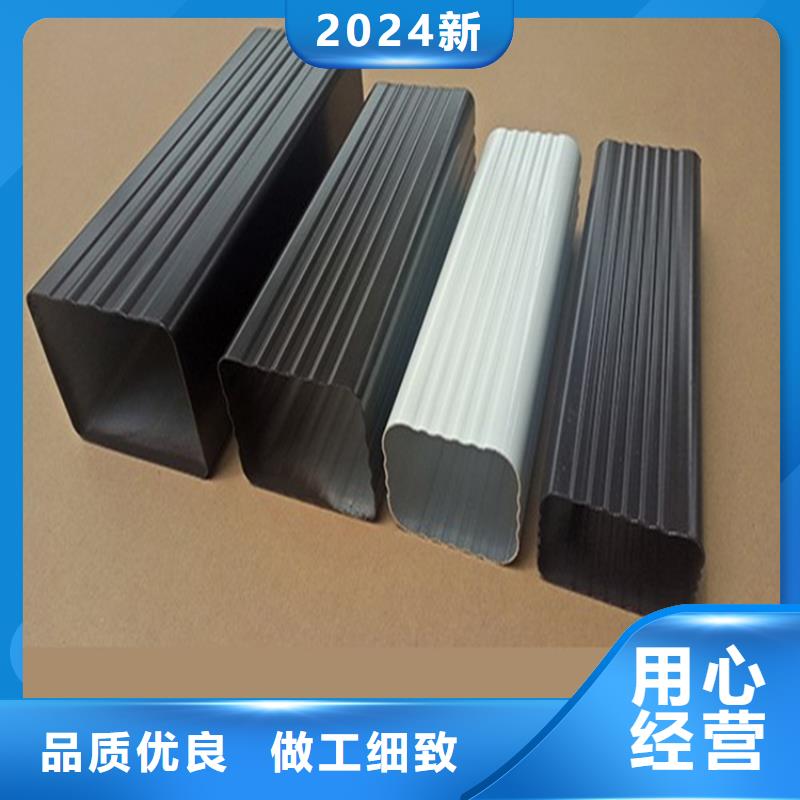 铝合金成品天沟方形雨水管出厂严格质检