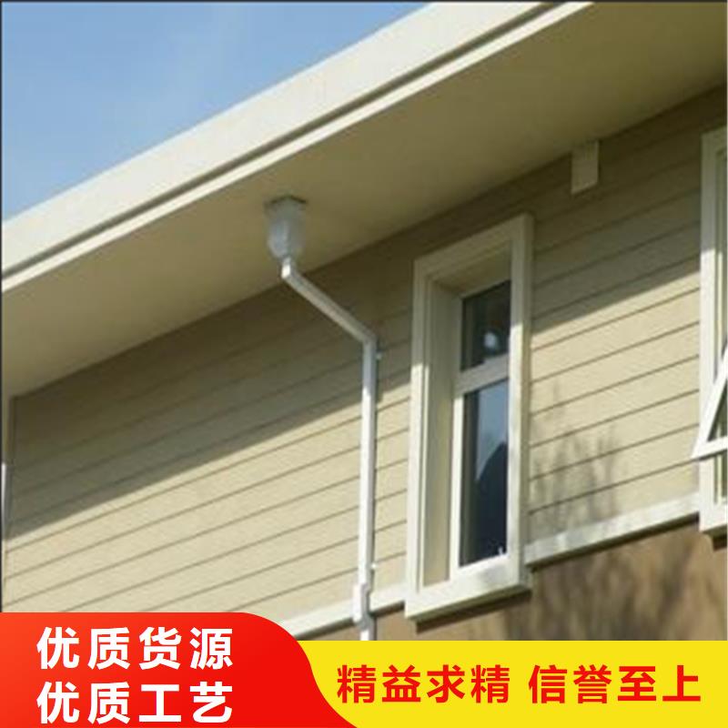 天沟管材全国走货