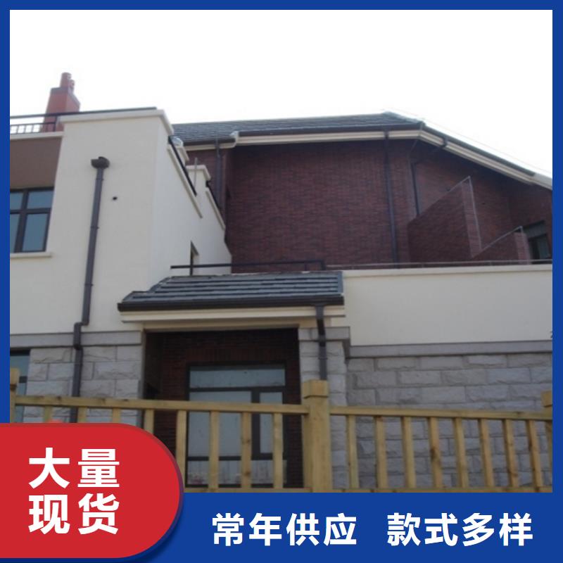 铝合金成品天沟金属落水系统质量无忧