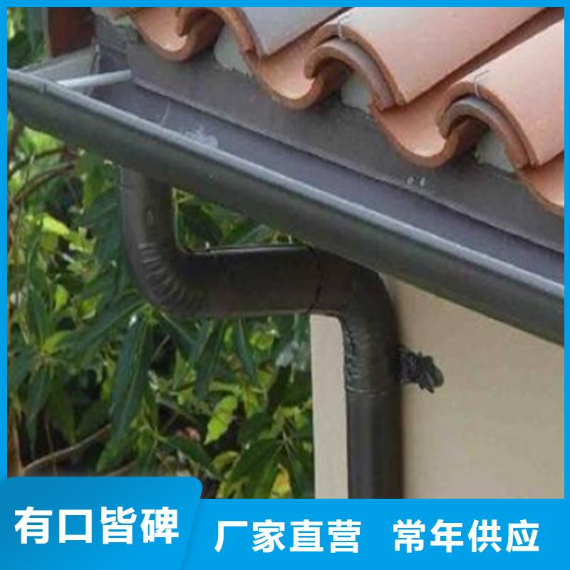 彩鋁檐溝歡迎咨詢
