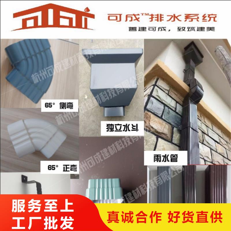 铝合金成品天沟_铝合金檐槽海量现货