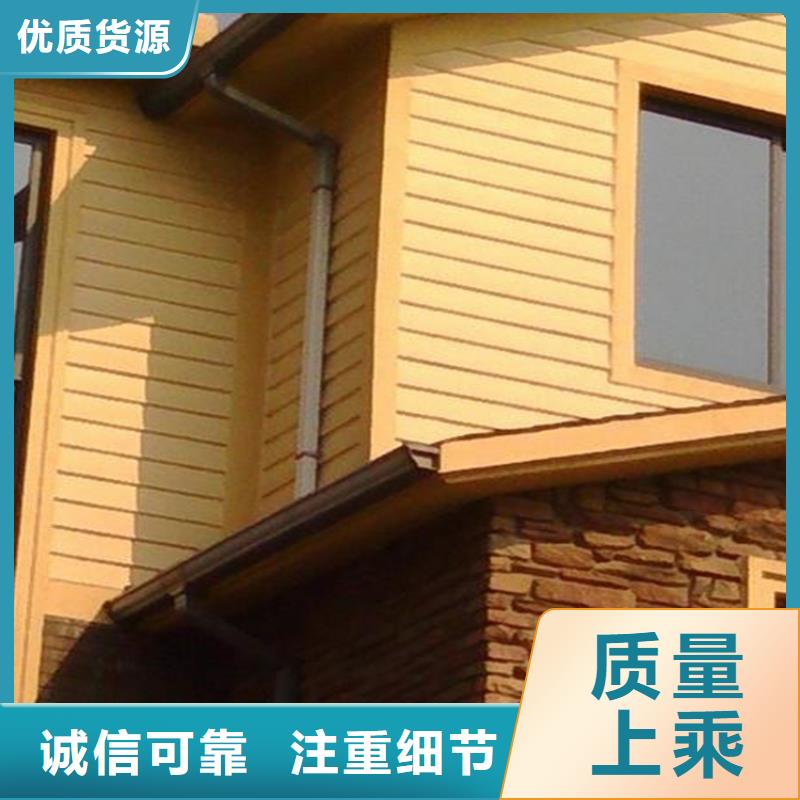 铝合金成品天沟金属落水系统的图文介绍