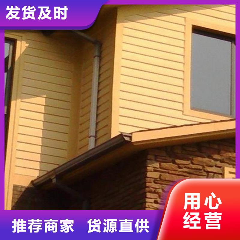 铝合金成品天沟,PVC成品天沟品类齐全