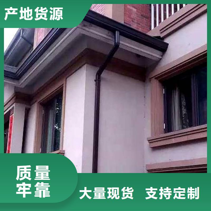 彩鋁檐溝歡迎咨詢