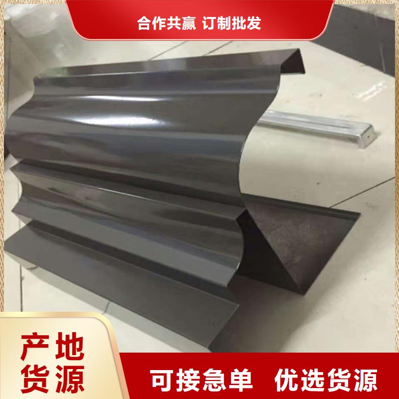 铝合金天沟安装效果图