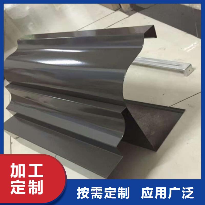 铝合金成品天沟PVC成品天沟诚信经营