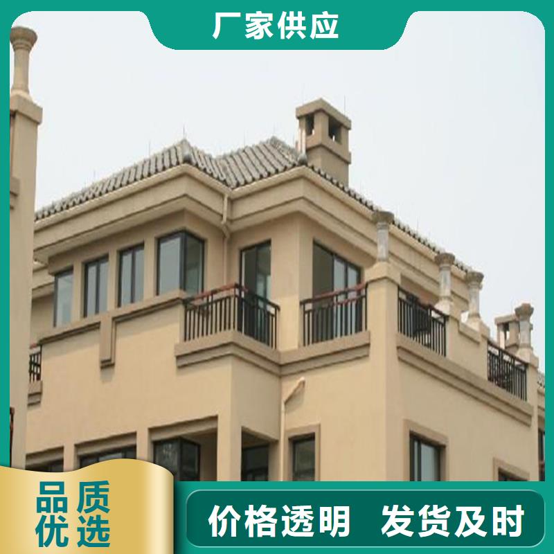 成品檐沟价格行情
