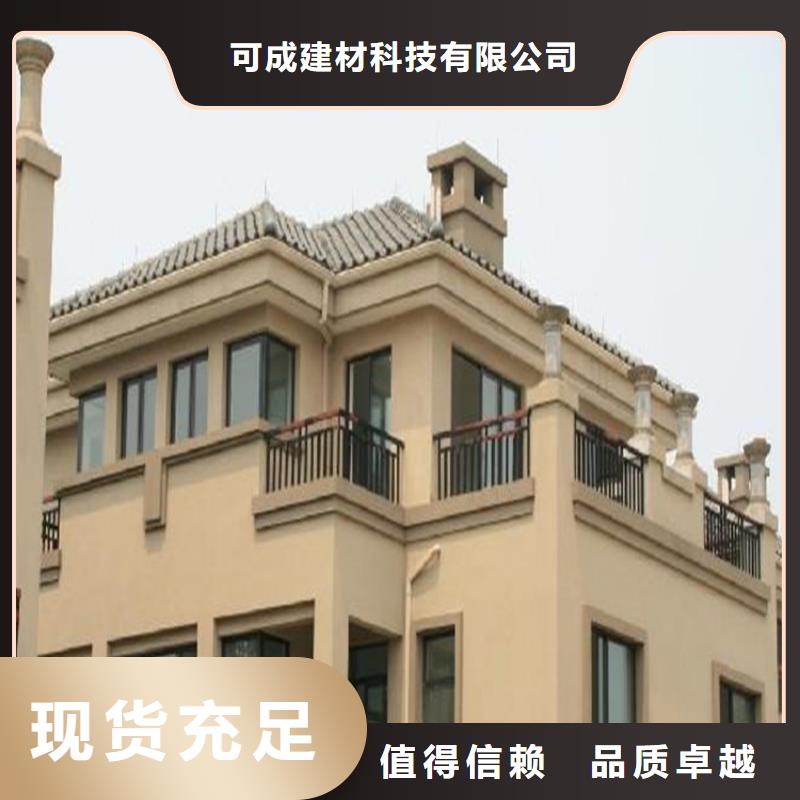鋁合金成品天溝鋁合金雨水管全新升級品質保障