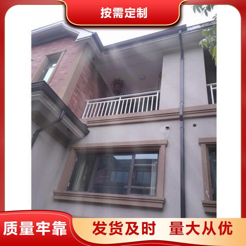 鋁合金成品天溝_方形雨水管生產經驗豐富