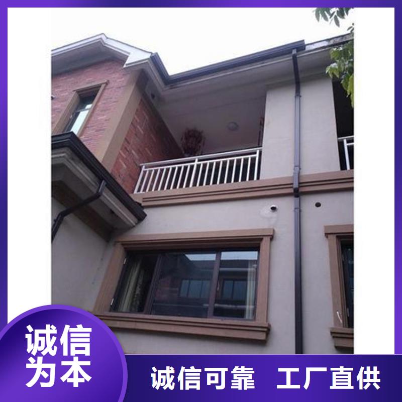 成品檐溝廠家