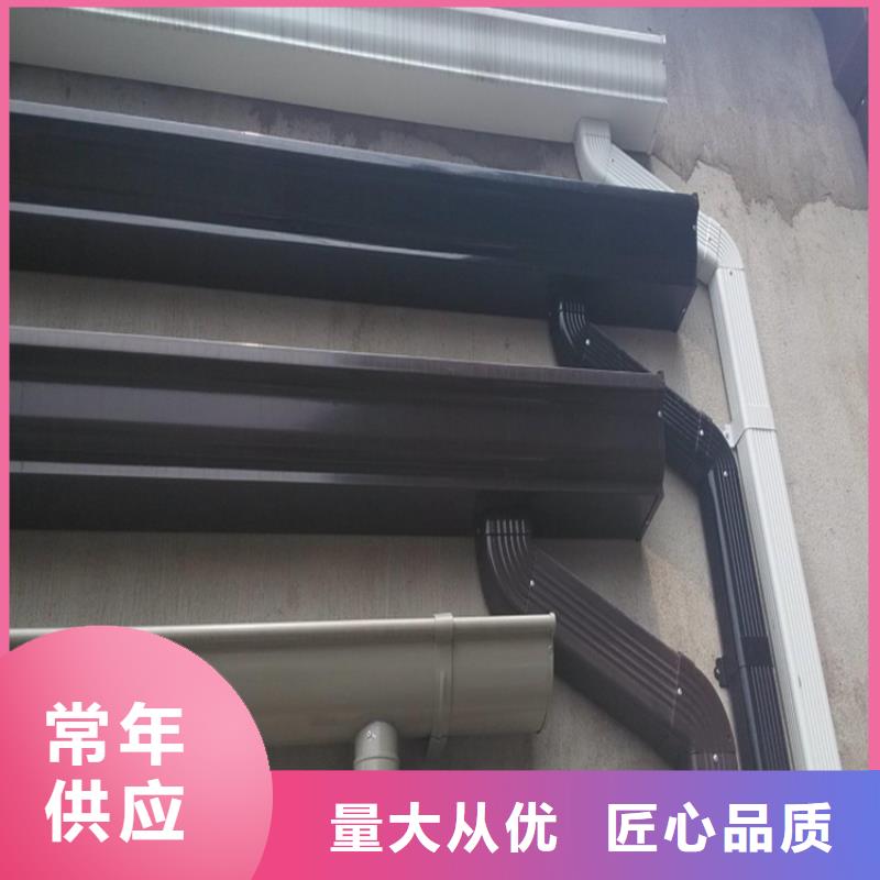 【铝合金成品天沟铝合金雨水槽诚信商家】