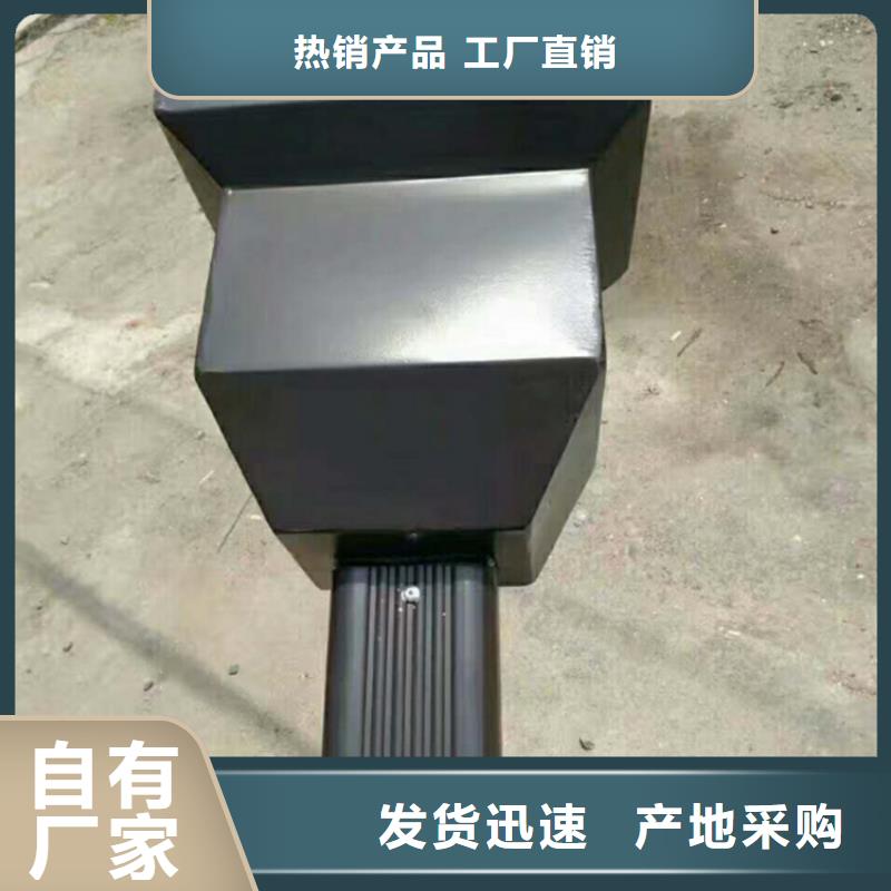 排水槽种类齐全
