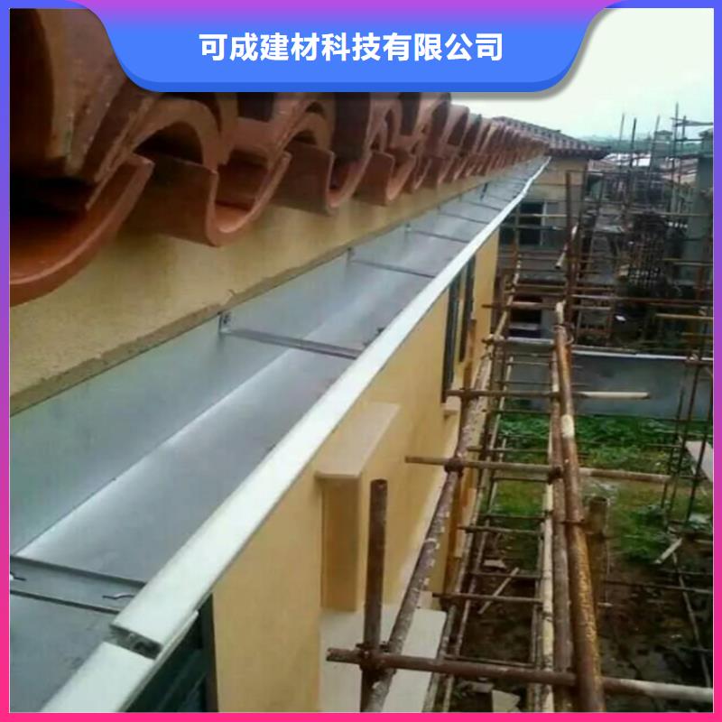 铝合金成品天沟生产安装