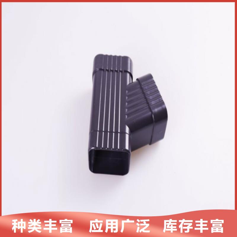 铝合金成品天沟PVC成品天沟品质优良