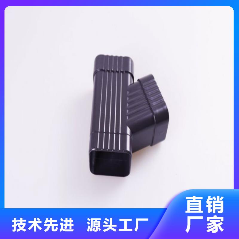 铝合金成品天沟铝合金雨水管全新升级品质保障
