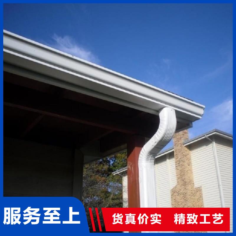 鋁合金成品天溝鋁合金檐槽讓利客戶