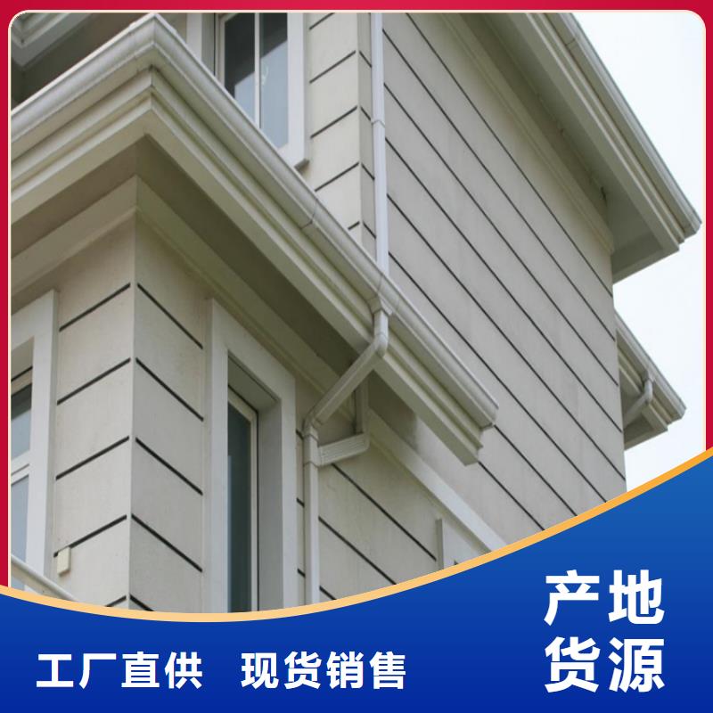 屋面檐溝型號齊全