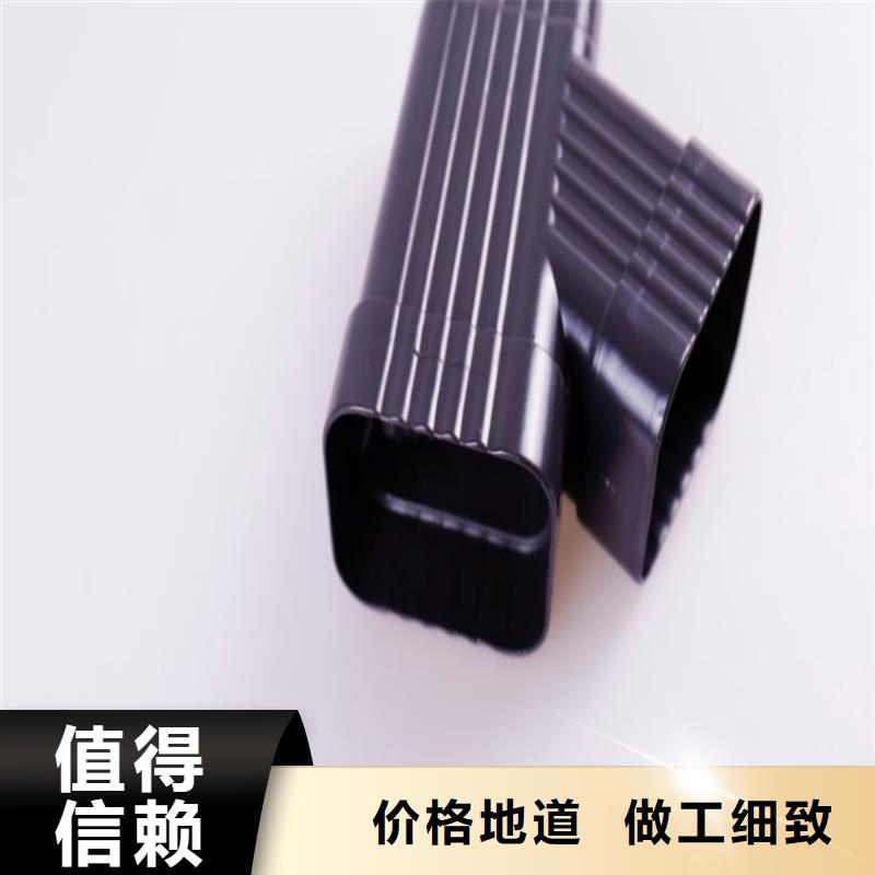 铝合金成品天沟PVC成品天沟核心技术