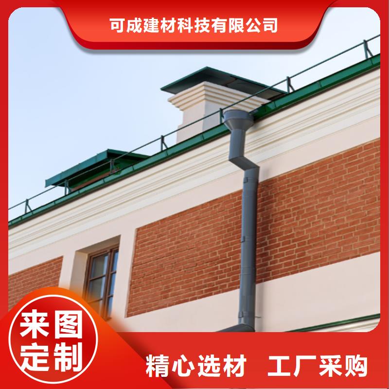 鋁合金成品天溝_鋁合金檐槽精致工藝
