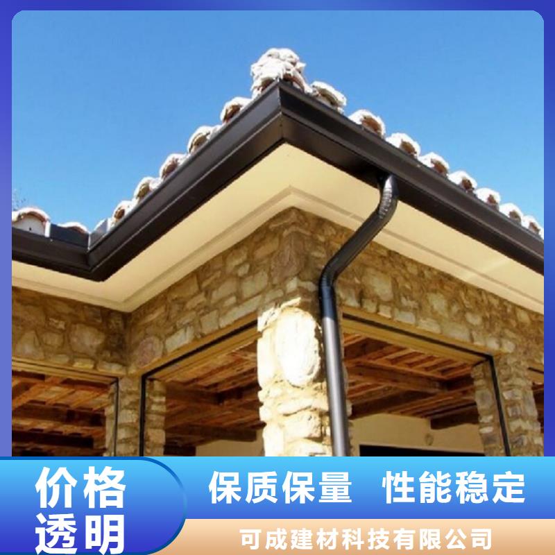 鋁合金成品天溝鋁合金檐槽讓利客戶