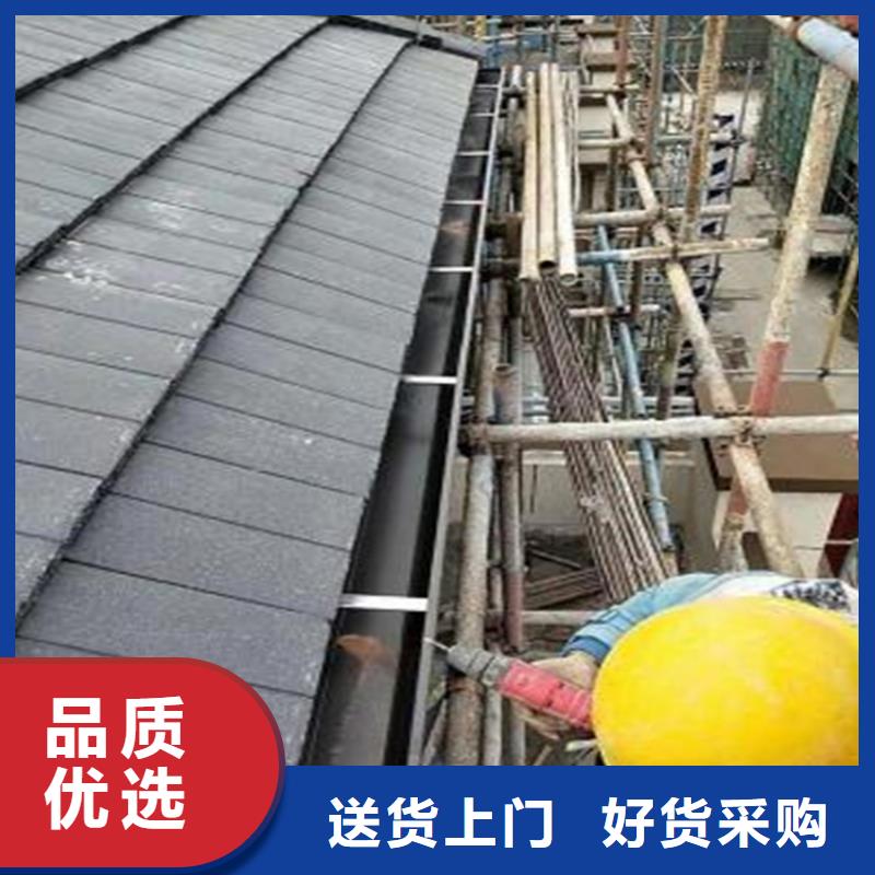 铝合金成品天沟铝合金雨水管全新升级品质保障