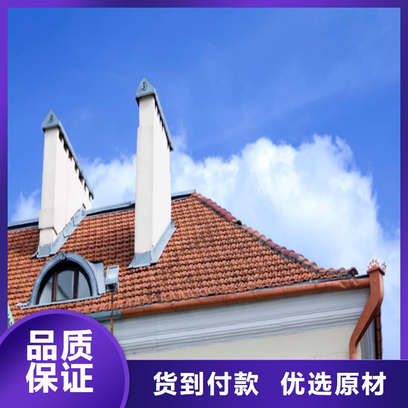 铝合金成品天沟_铝合金檐槽精致工艺