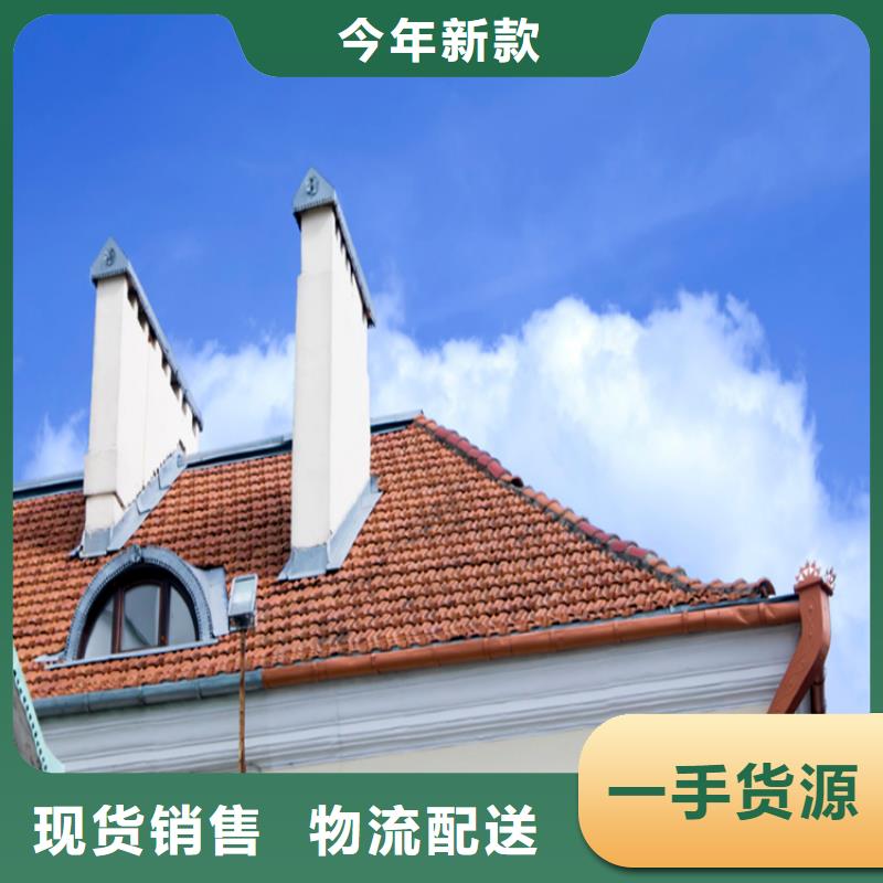 【铝合金成品天沟铝合金雨水槽诚信商家】