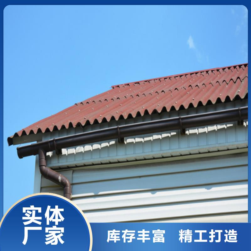 铝合金成品天沟PVC成品天沟品质保障售后无忧