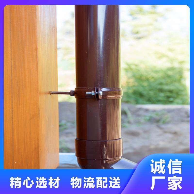 成品檐溝施工