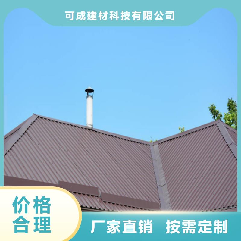 鋁合金成品天溝鋁合金天溝廠家直銷放心