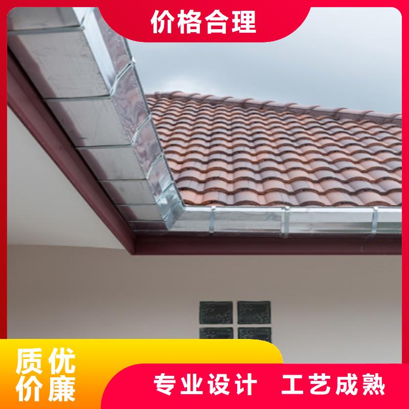 成品檐溝施工