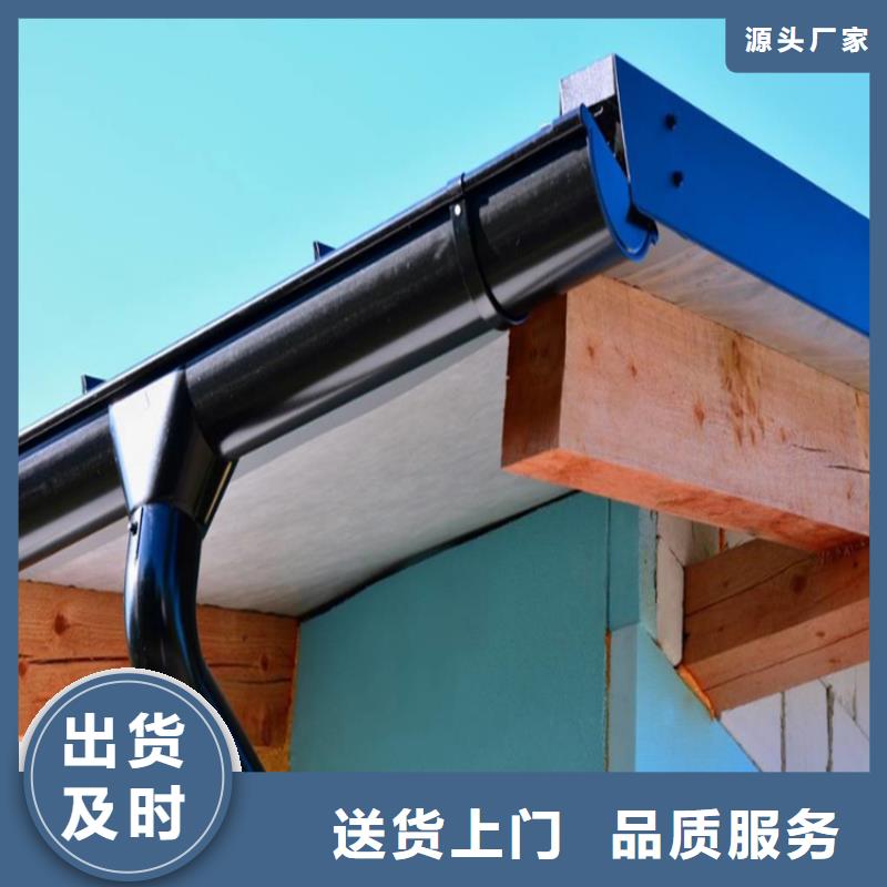 铝合金雨水槽施工团队